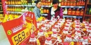 國(guó)慶七天，85313萬(wàn)賬單 大家的錢都花在了“吃”字上？
