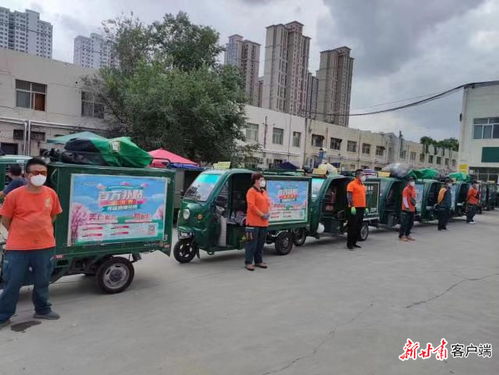 西固發(fā)放保供358萬(wàn)份安心 食用農(nóng)產(chǎn)品批發(fā)持‘綠色通行證’出發(fā)準(zhǔn)備？382張三響應(yīng)路通了